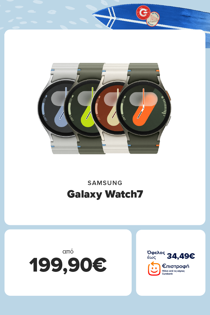 SAMSUNG Galaxy Watch7
